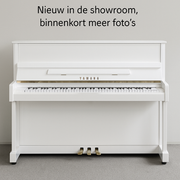 Yamaha U1H Piano